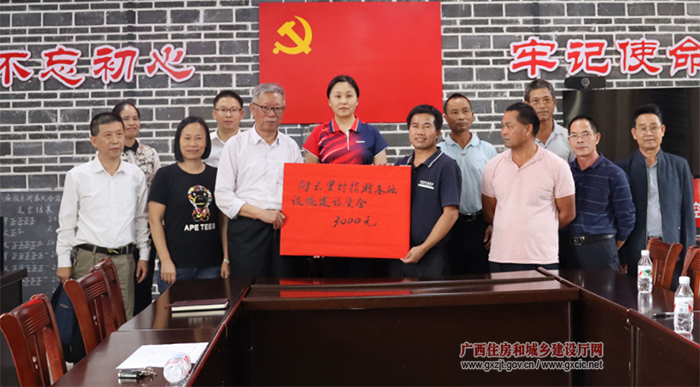 圖十九.jpg