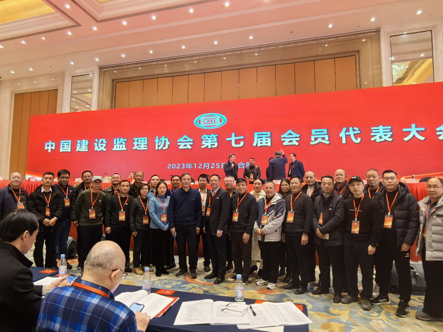 1703844834625009.jpg 早生會(huì)長(zhǎng)與廣西代表合照.jpg